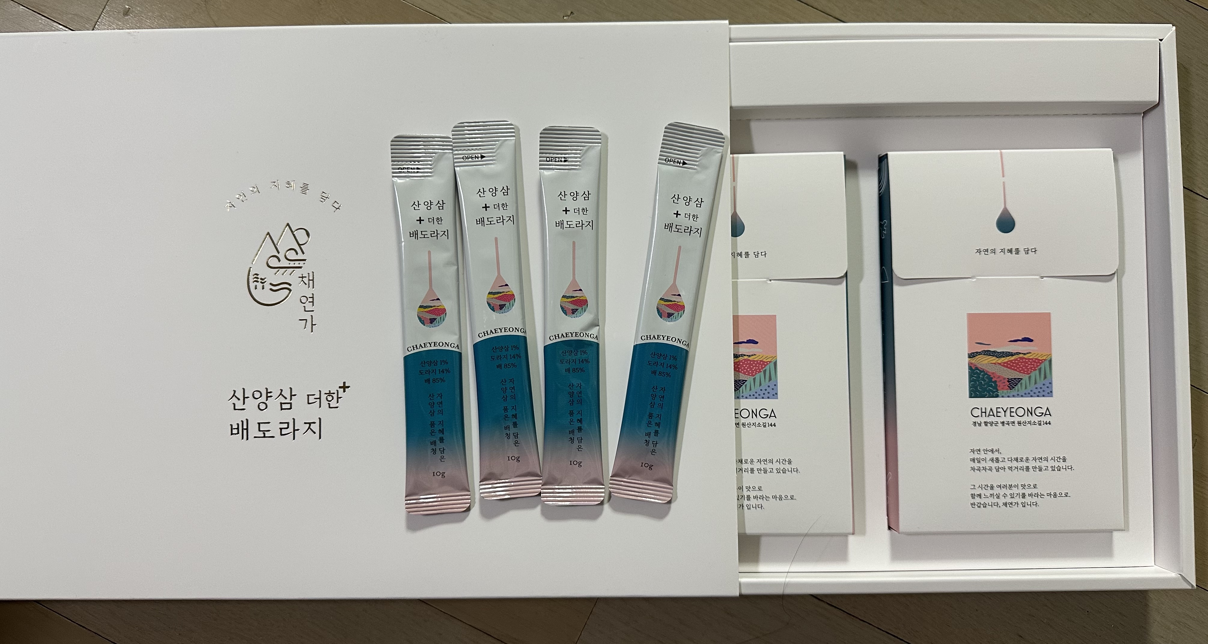 리뷰 이미지