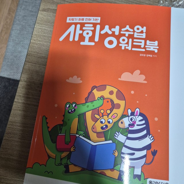 이미지