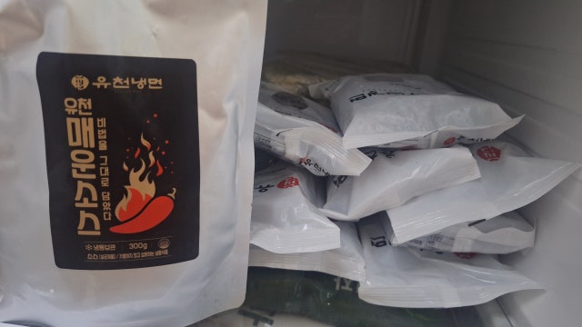 1000026191.jpg?type=w640