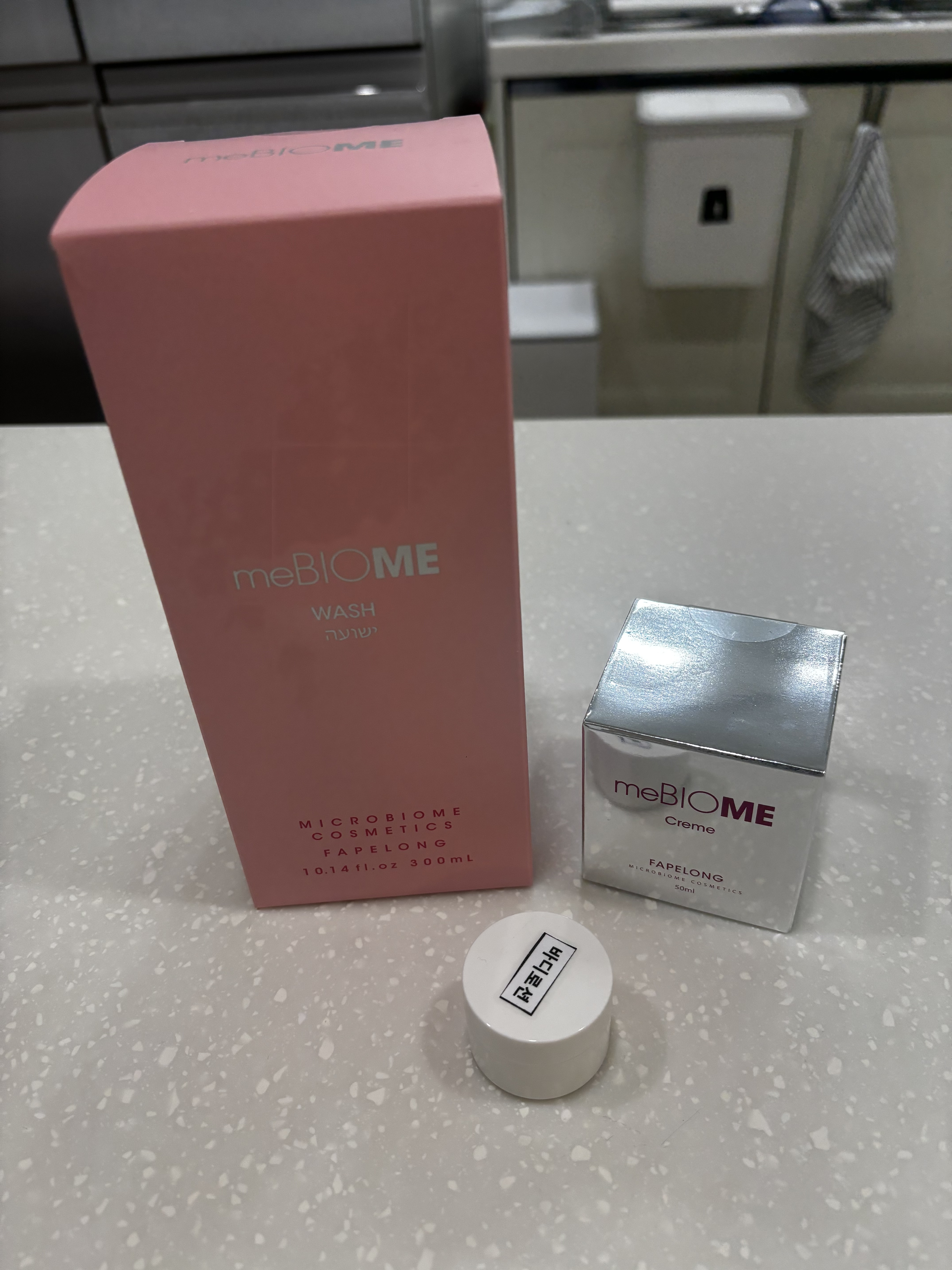 SmartStore review media