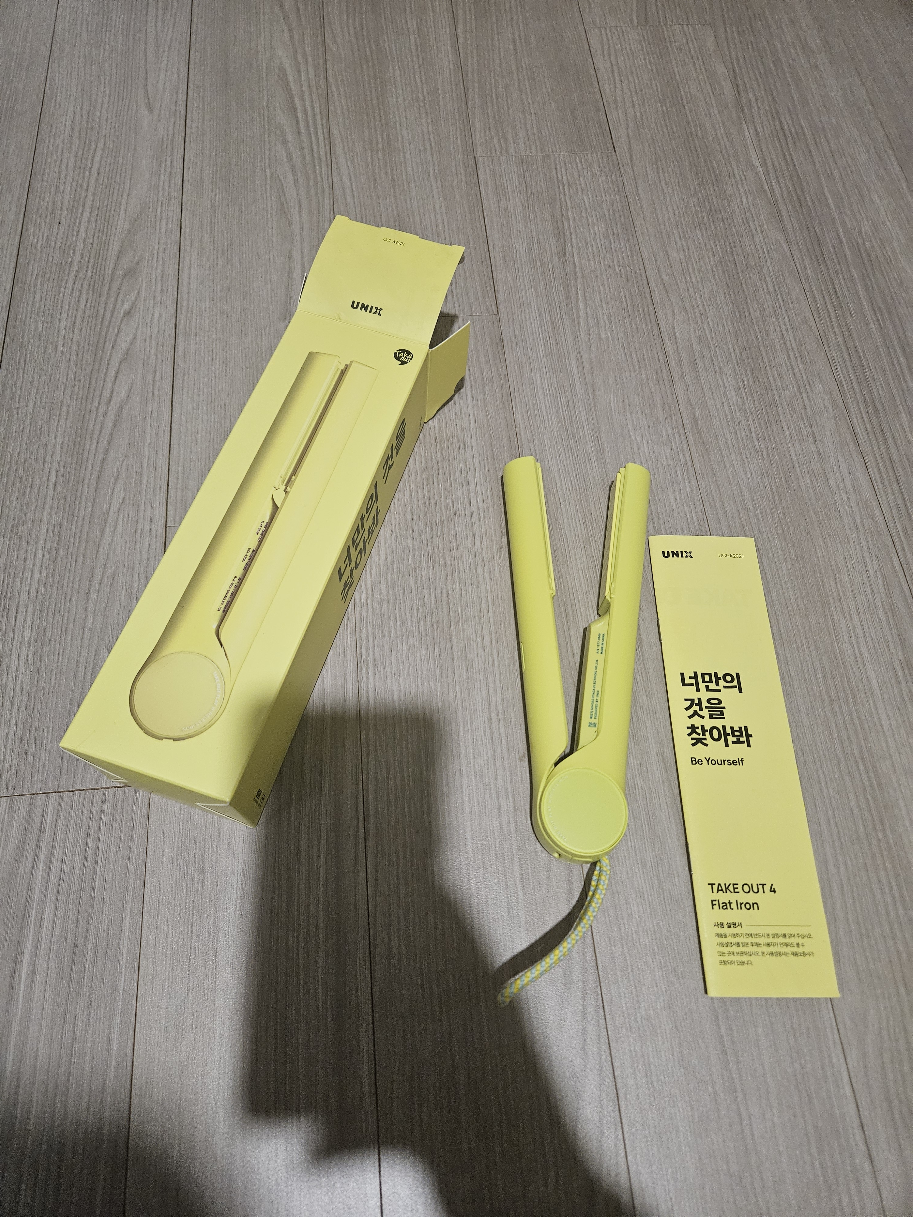 리뷰 이미지