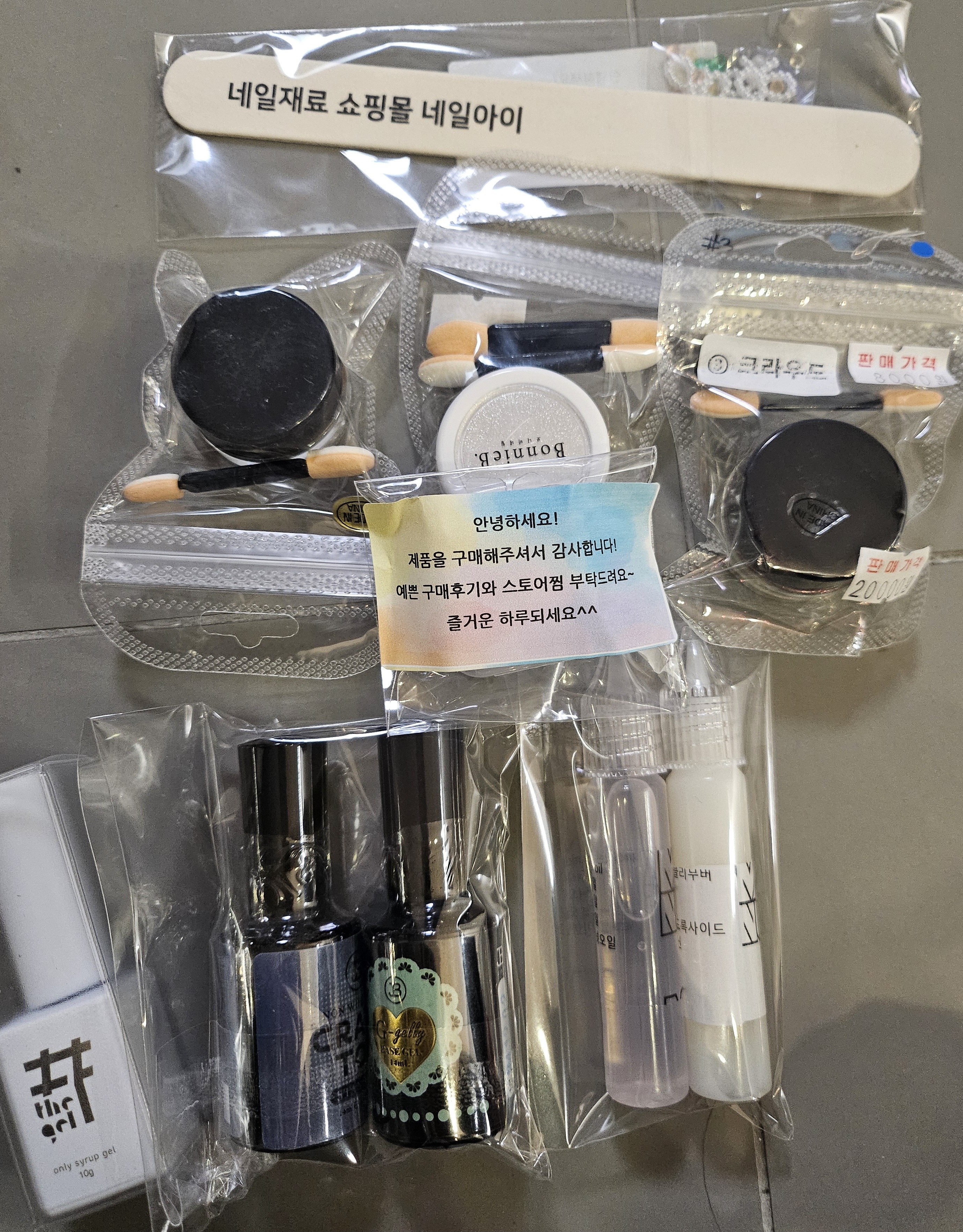 리뷰 이미지