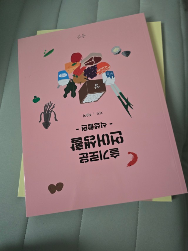 이미지