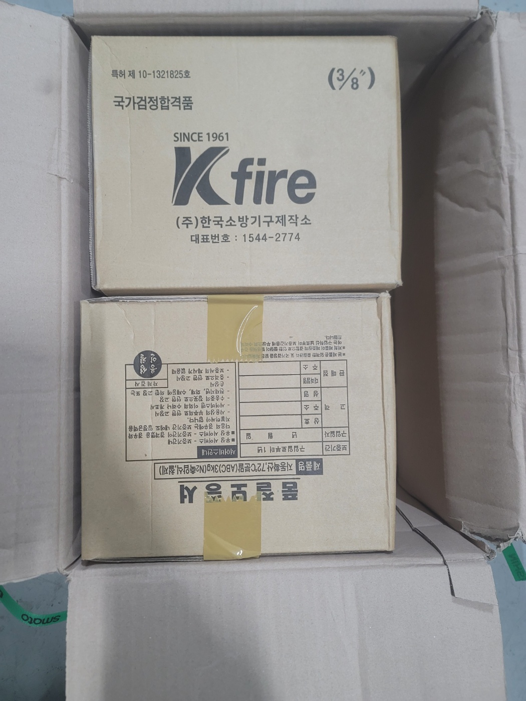 후기 이미지