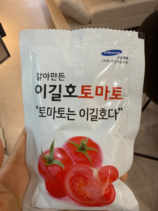 첨부파일