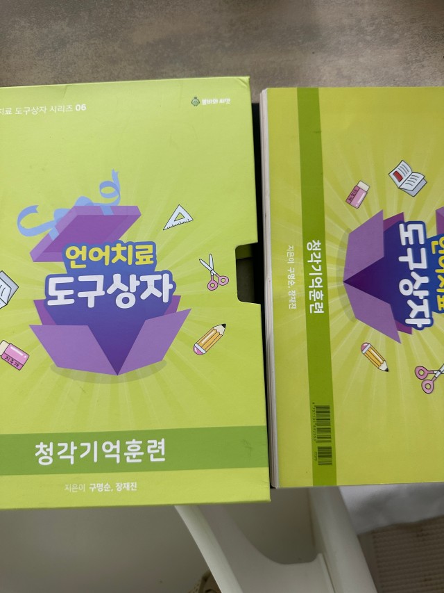 이미지