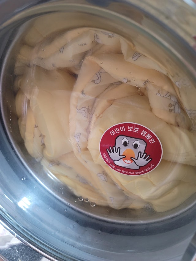 이미지를 찾을 수 없습니다.