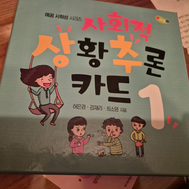 이미지