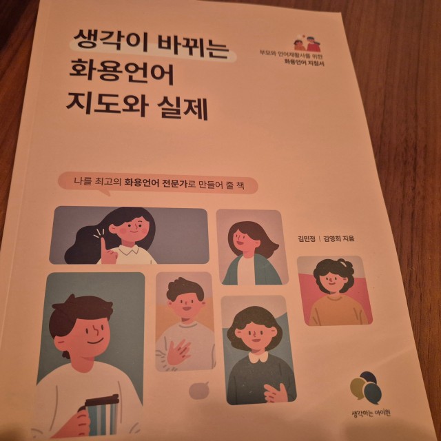 이미지