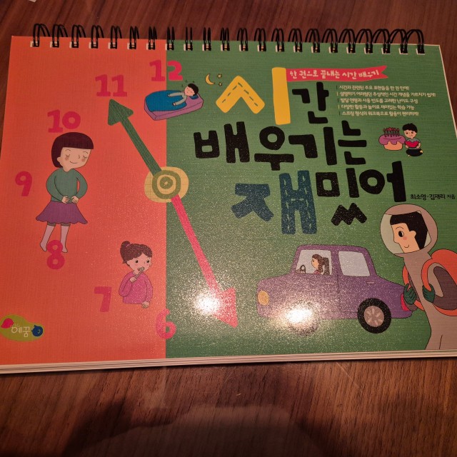 이미지