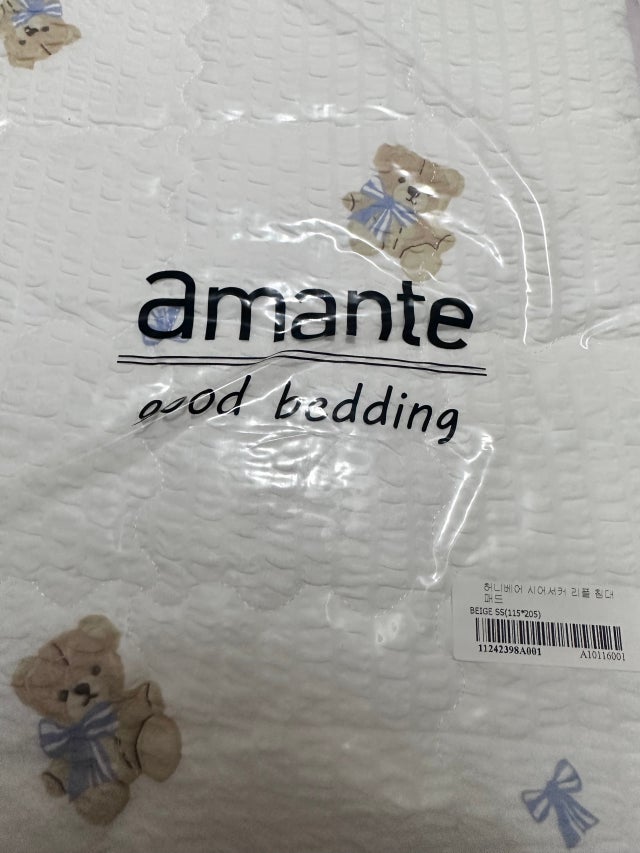 이미지를 찾을 수 없습니다.