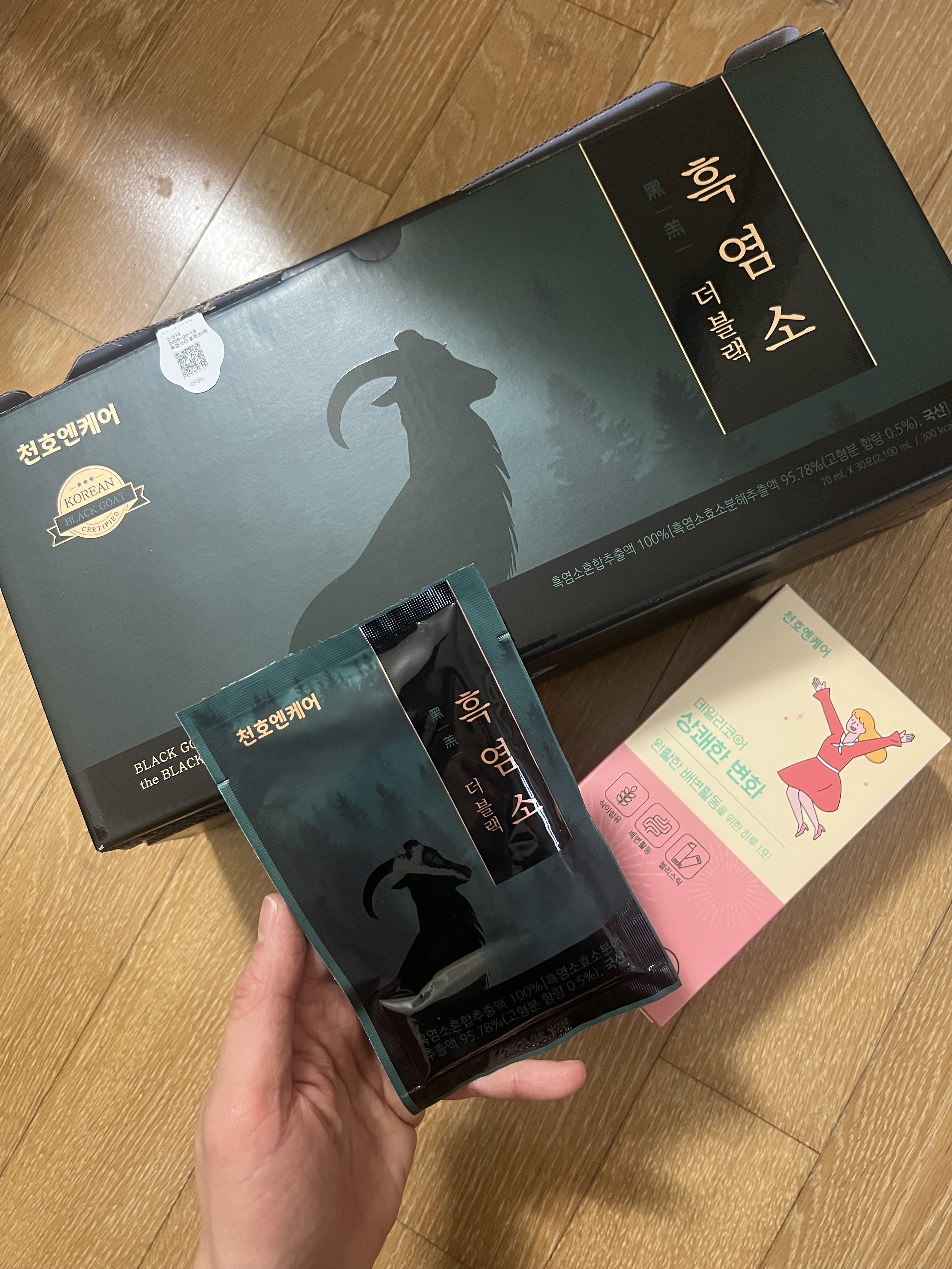 리뷰 이미지