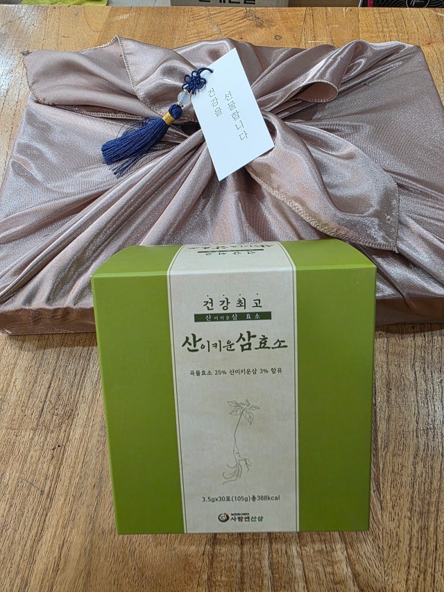 1000134606.jpg?type=w640
