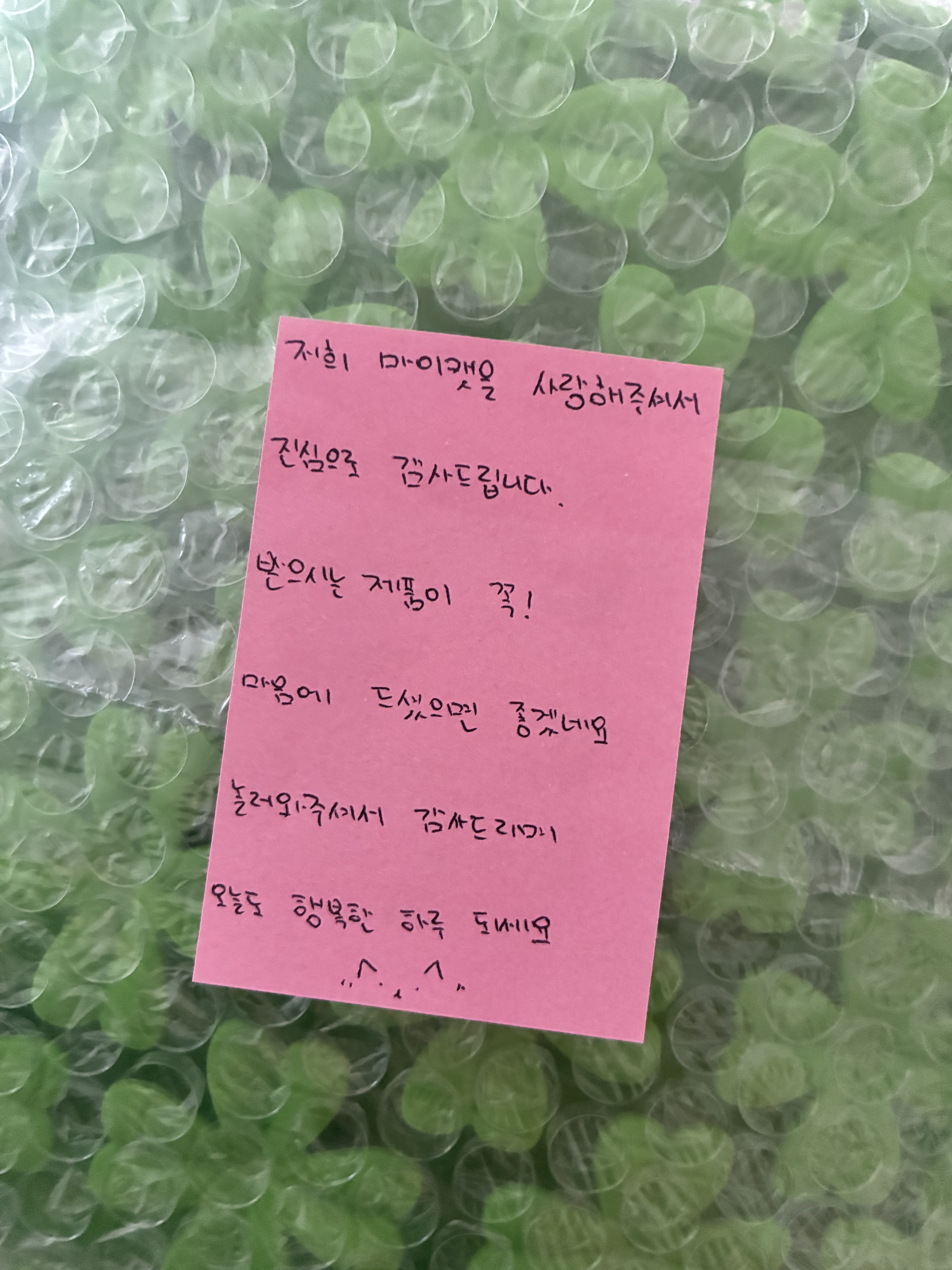 리뷰 이미지