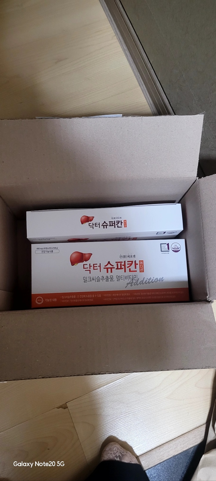 리뷰 이미지