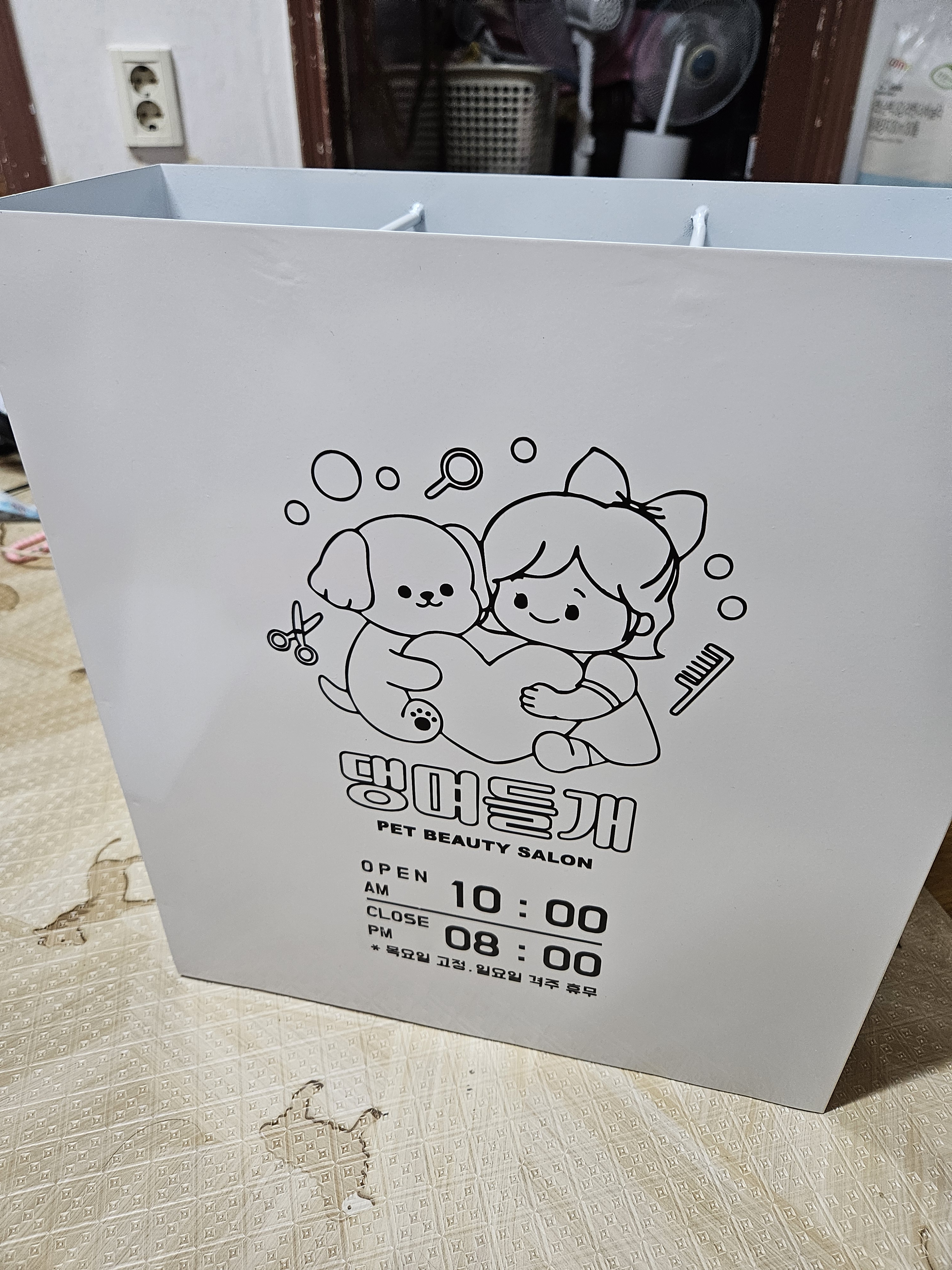 리뷰 이미지