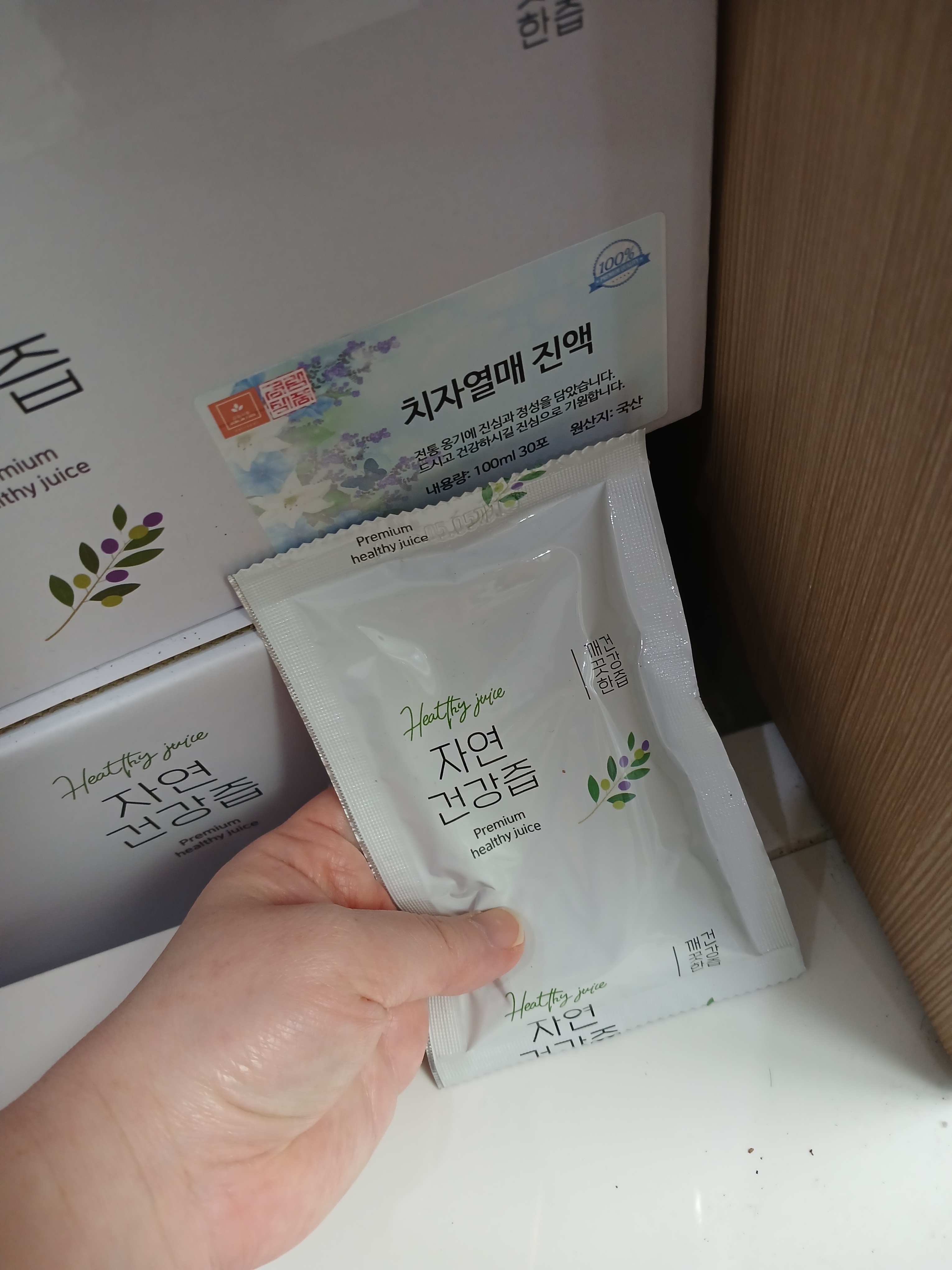 리뷰 이미지