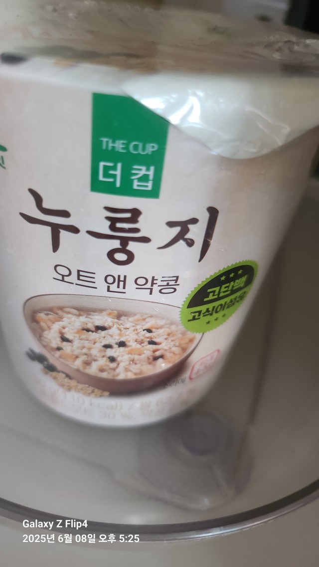 에디터이미지
