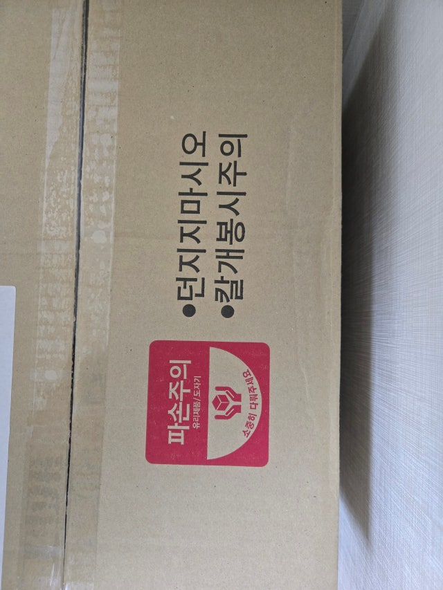 1000157613.jpg?type=w640