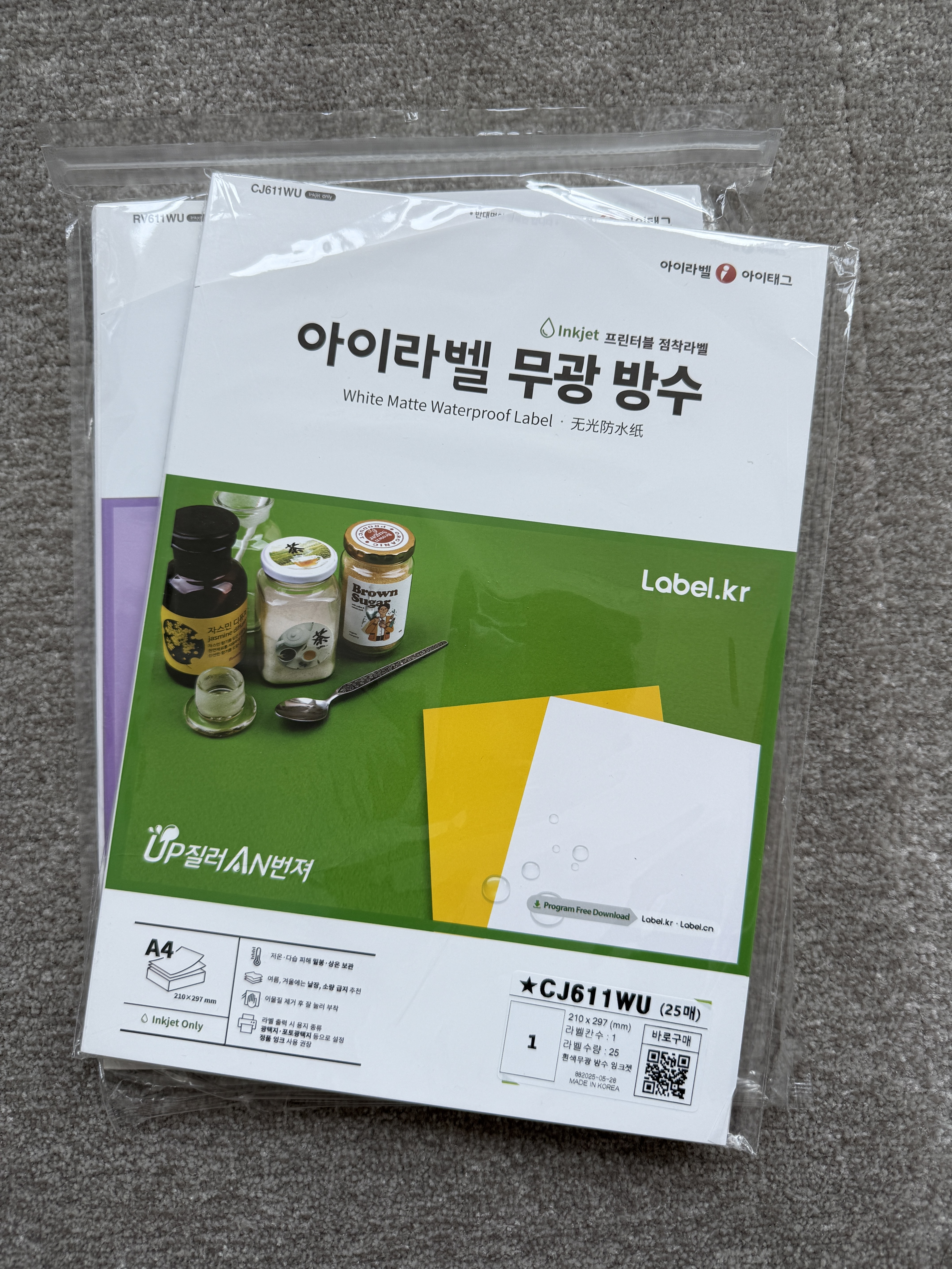 리뷰 이미지