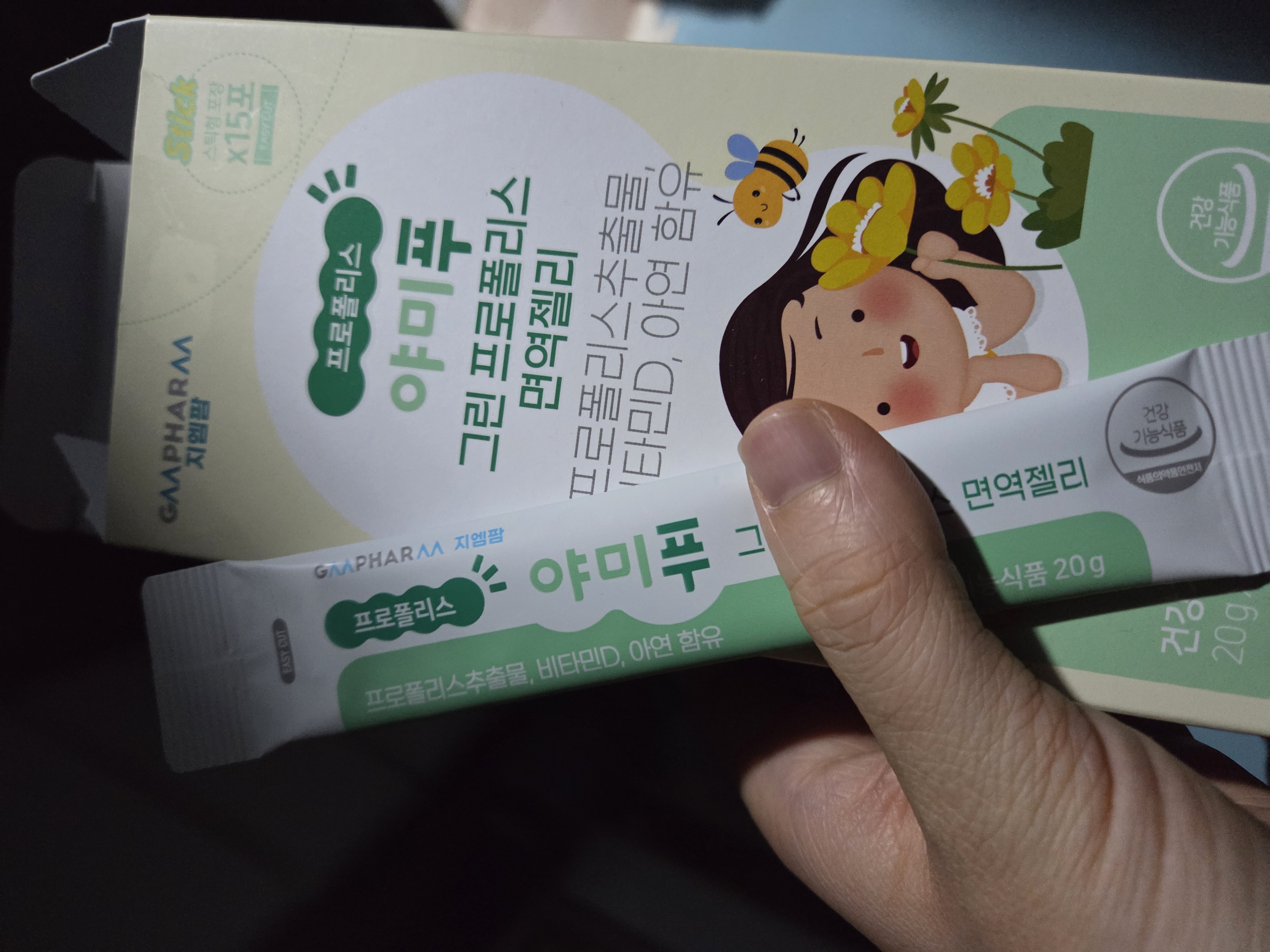 리뷰 이미지