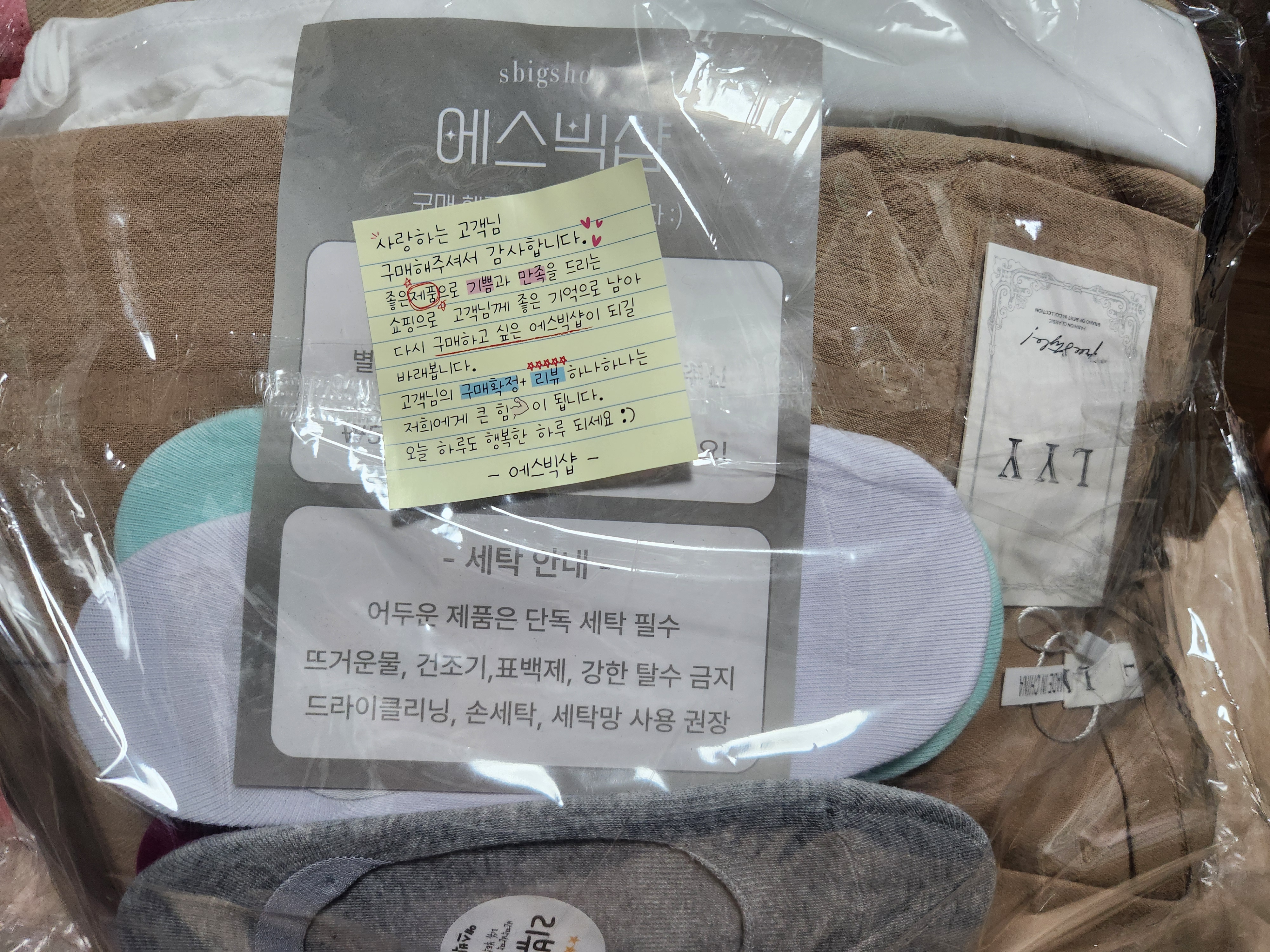 리뷰 이미지