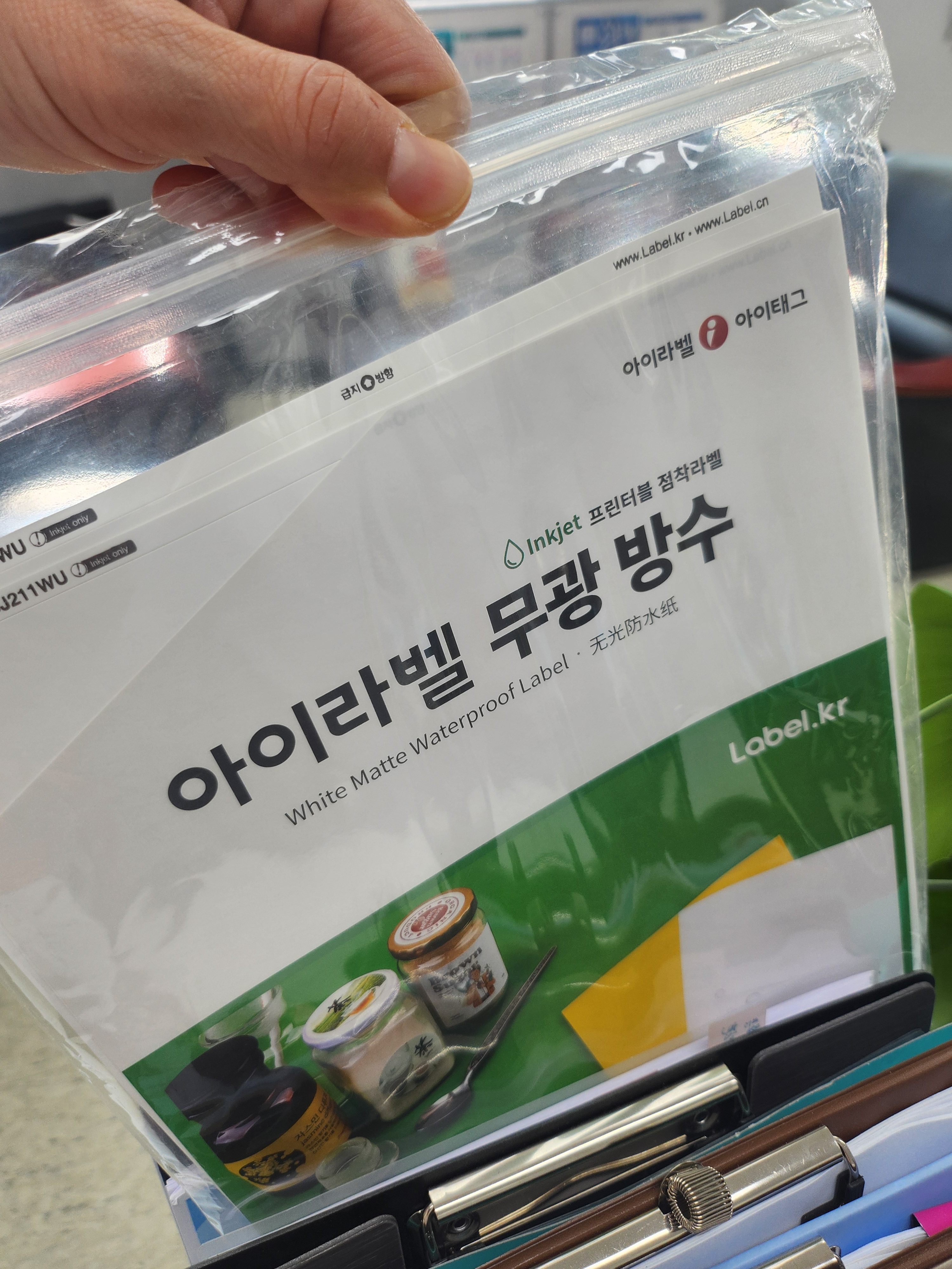 리뷰 이미지