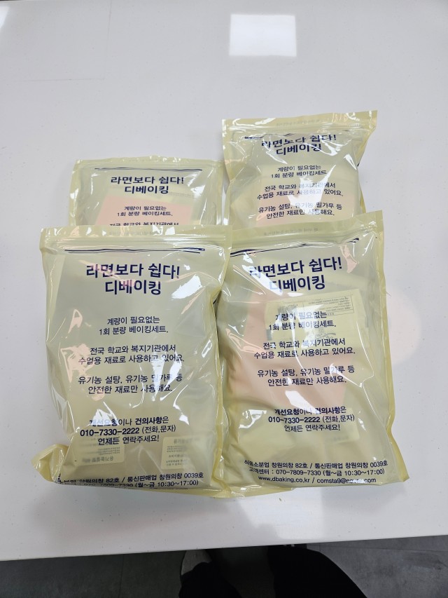 에디터이미지