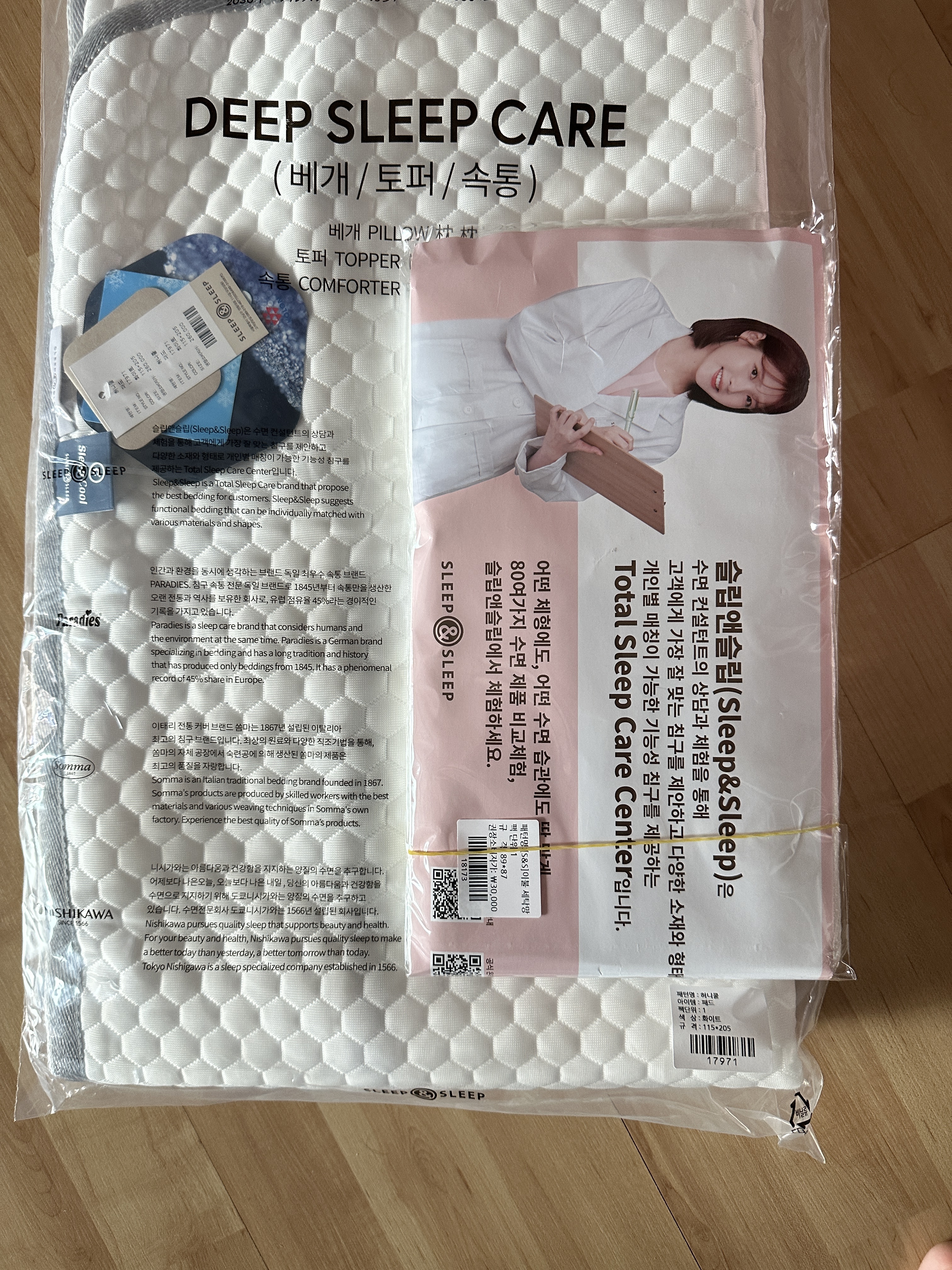 리뷰 이미지
