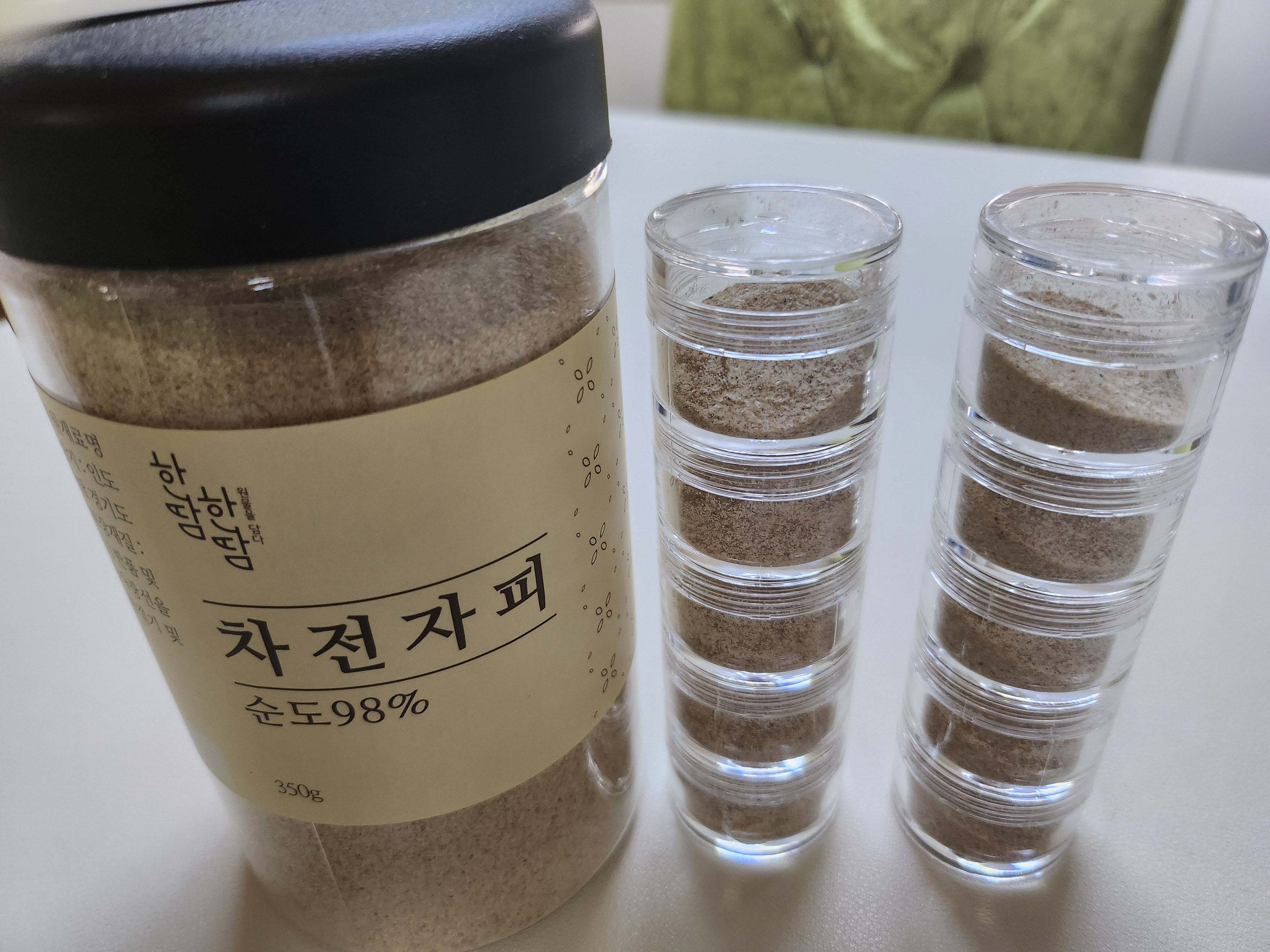 리뷰 이미지