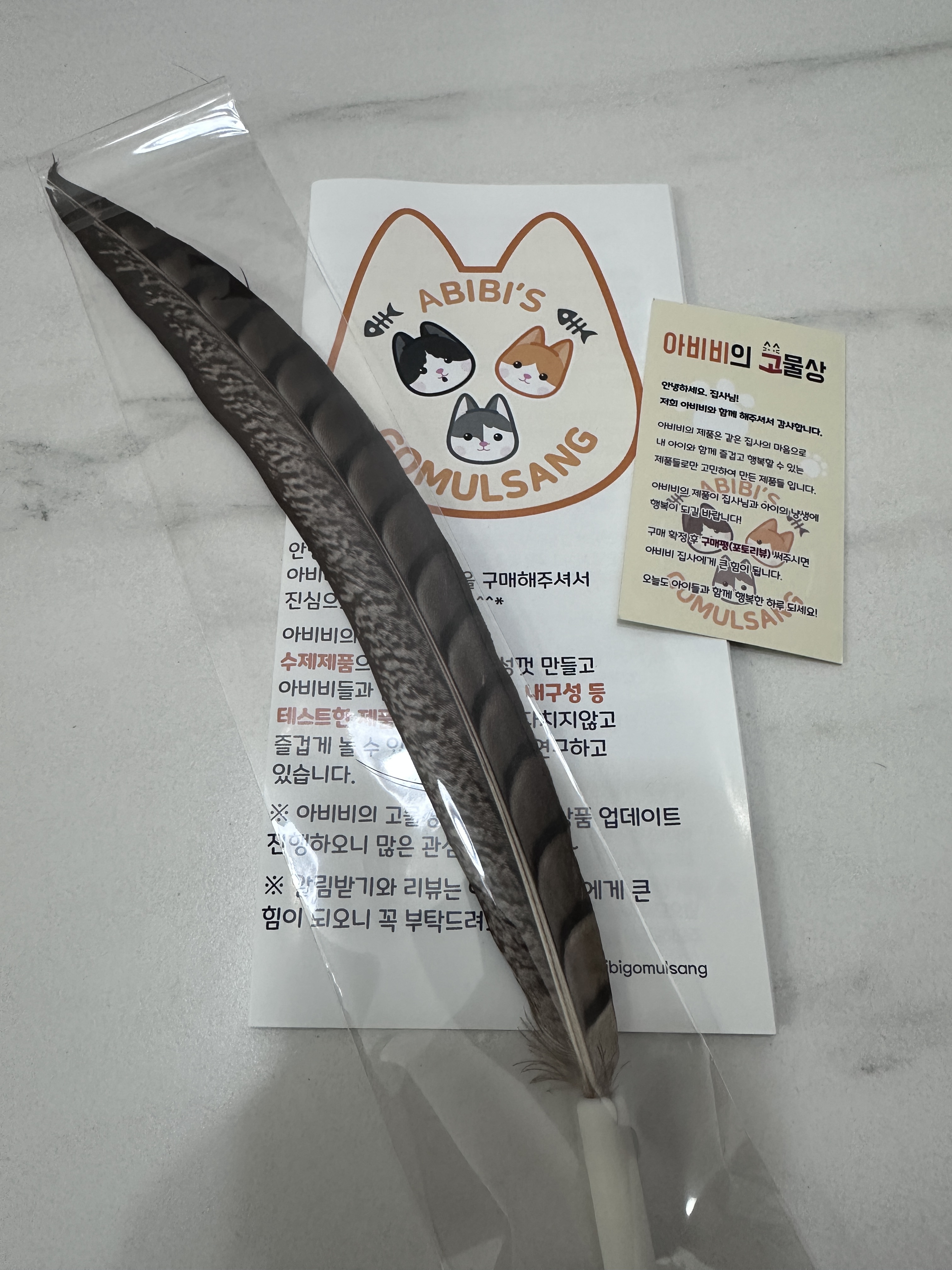 리뷰 이미지