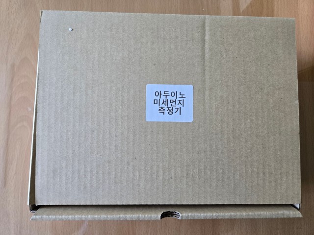 교육용으로 구매했어요, 활용도가 높아요.