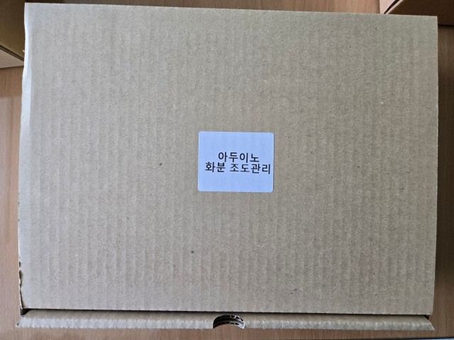 교육용으로 구매했어요, 활용도가 높아요.