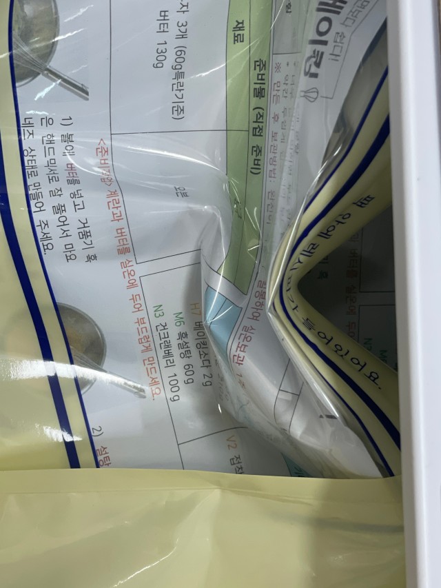에디터이미지