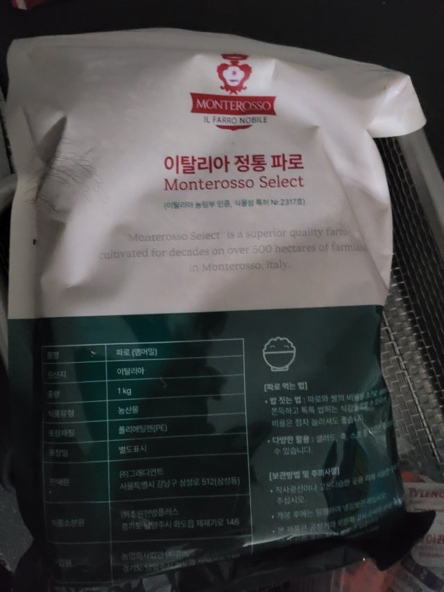 첨부파일