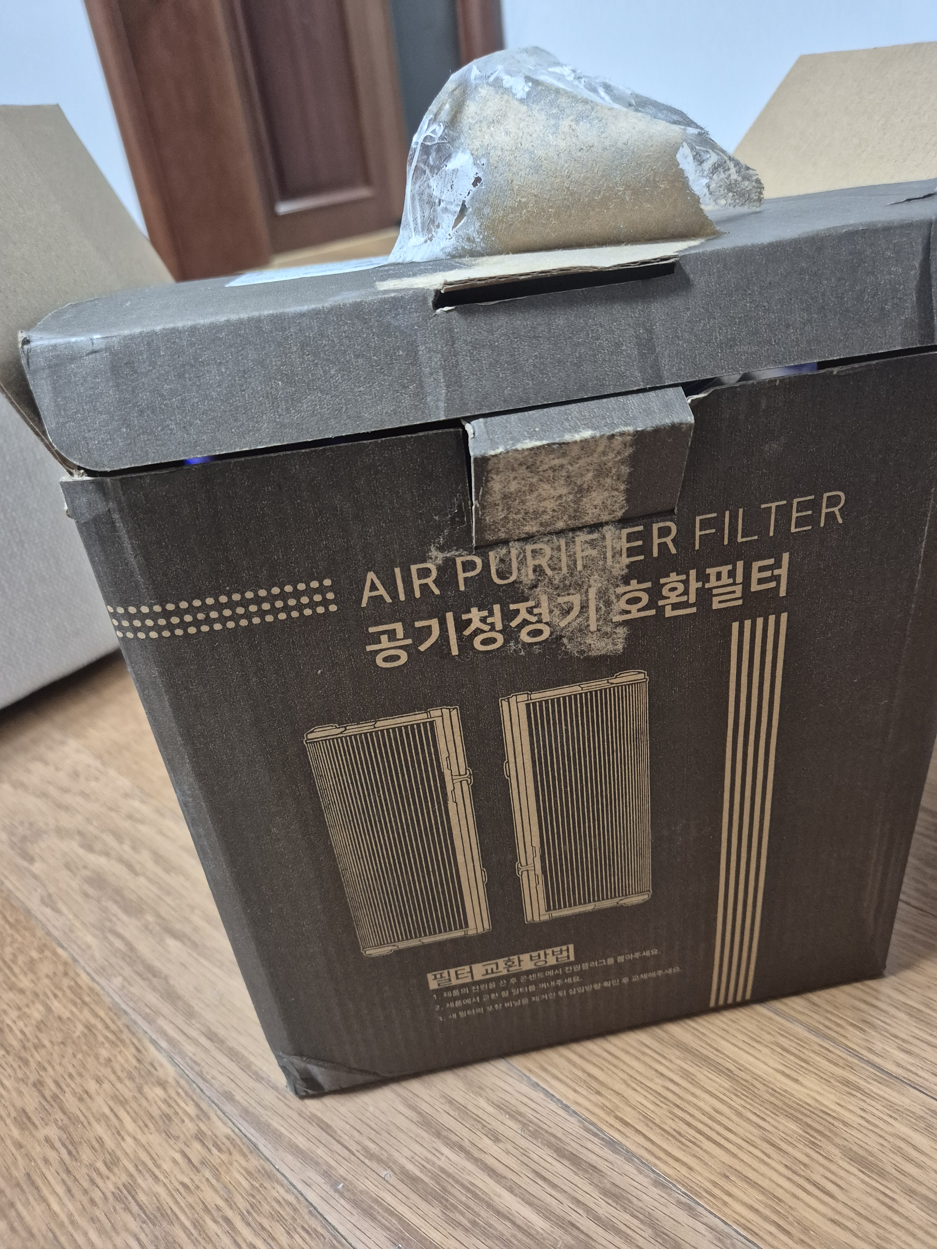 리뷰 이미지