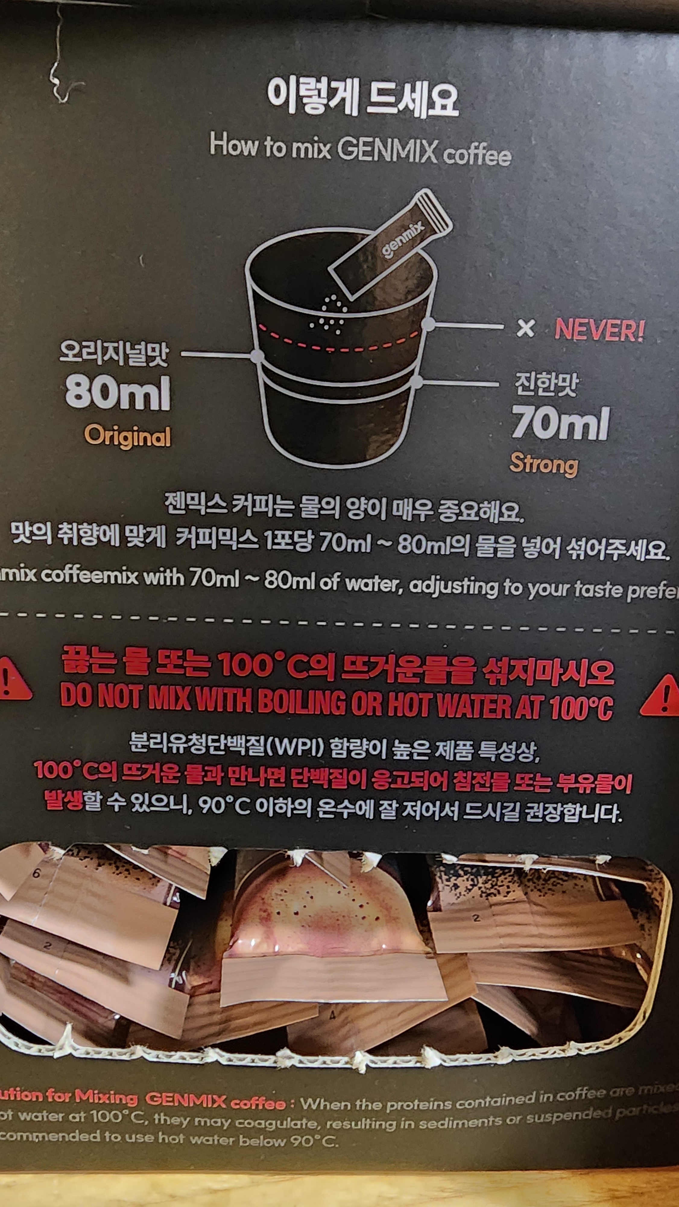 후기 이미지