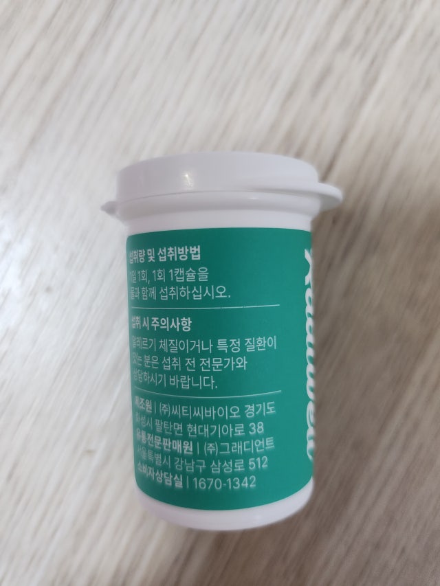 첨부파일