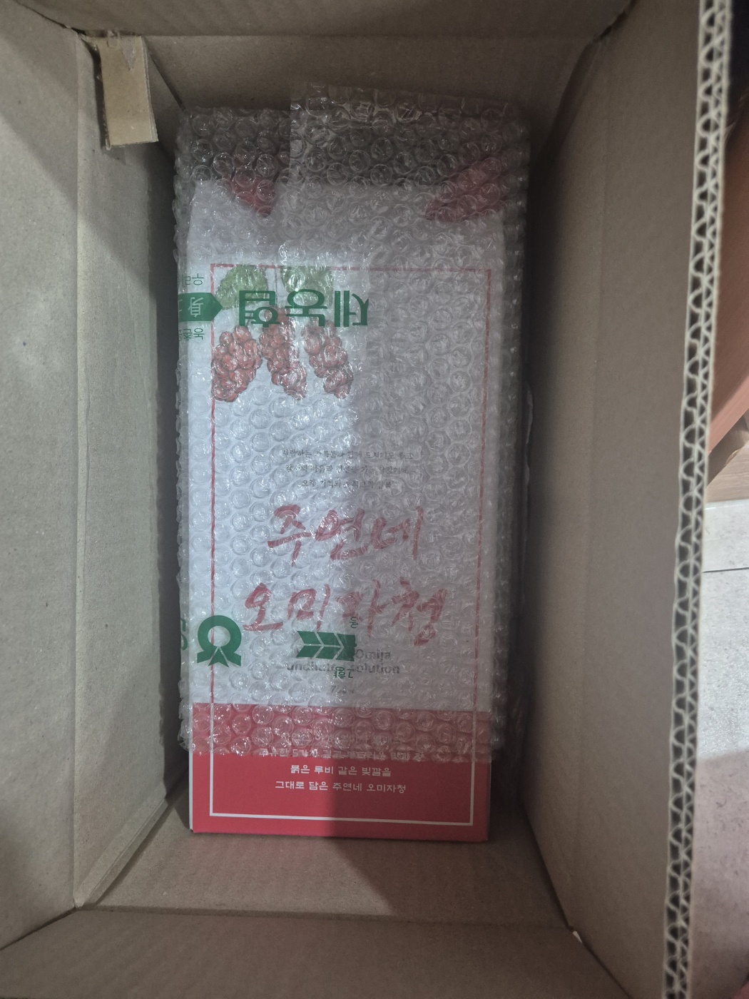 리뷰 이미지
