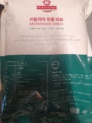 첨부파일