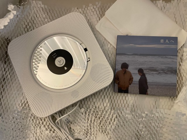 【レコード】Lamp/恋人へ　For Lovers Lamp – 恋人へ – CD (Album), 2004 [r9556489] | Discogs