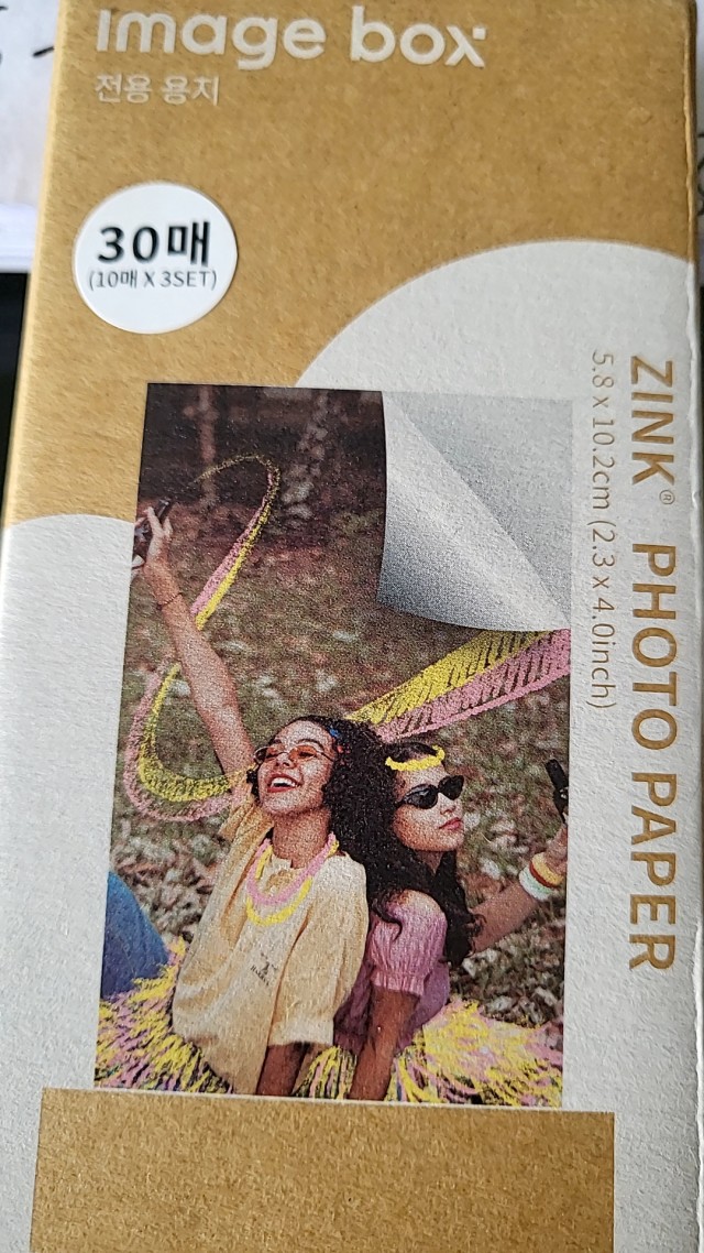 에디터이미지