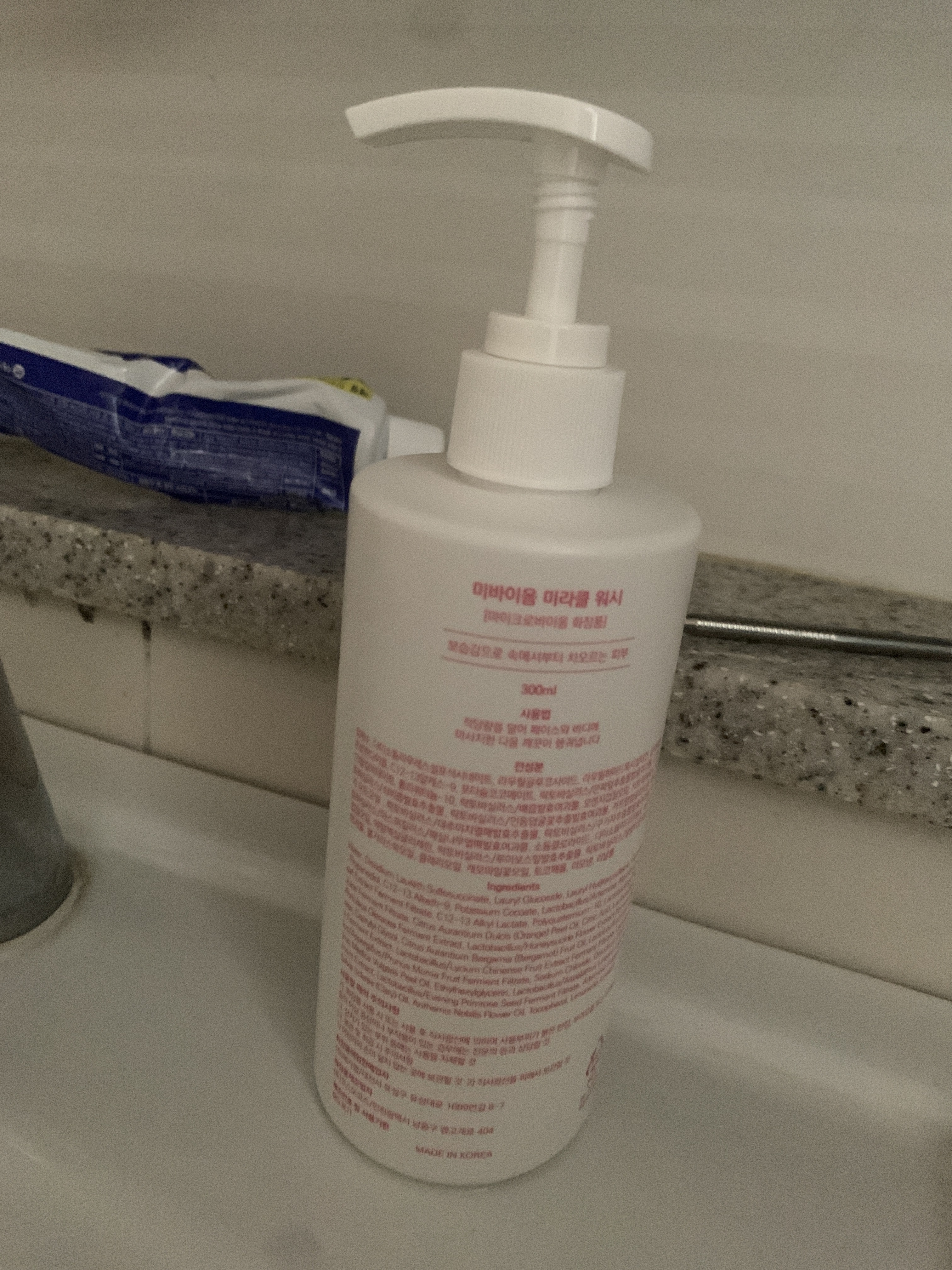 SmartStore review media