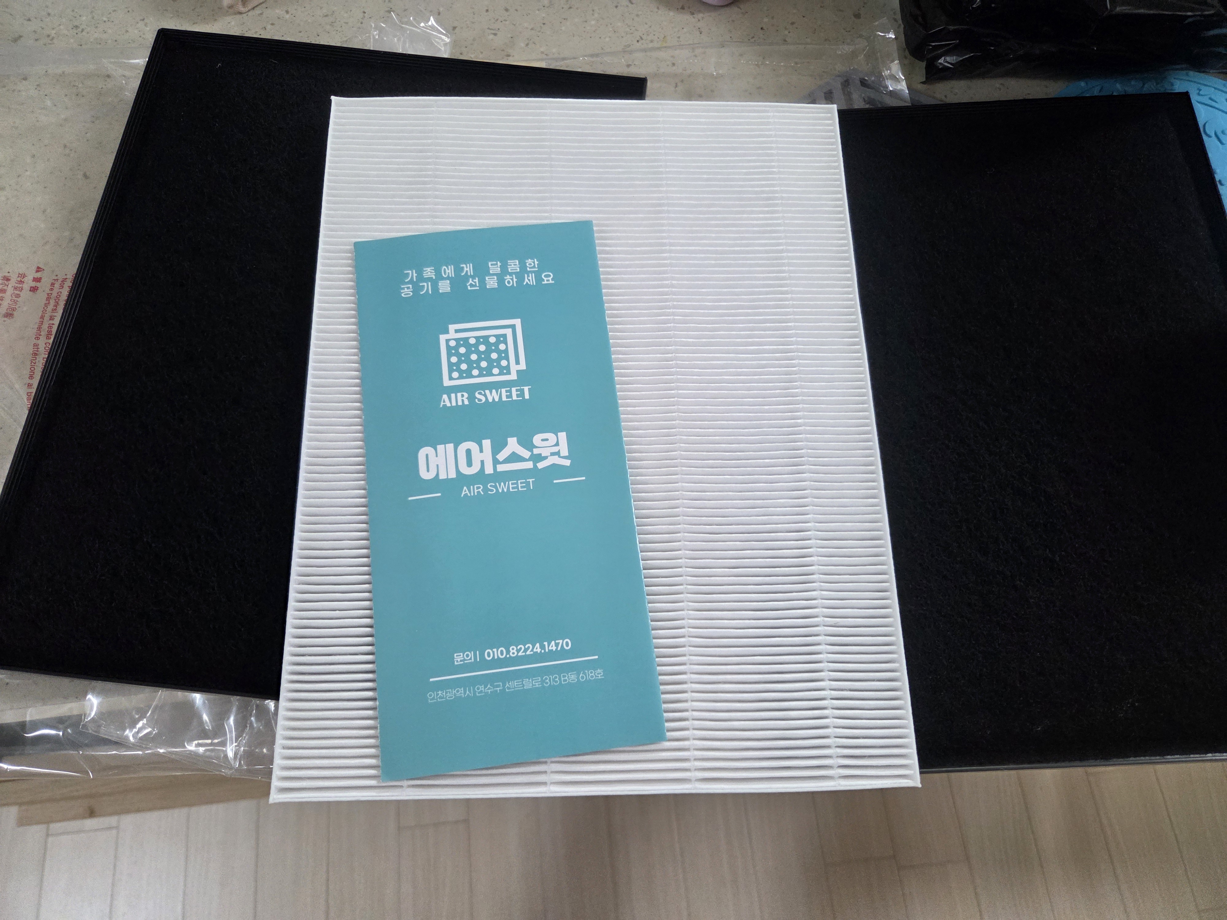 리뷰 이미지