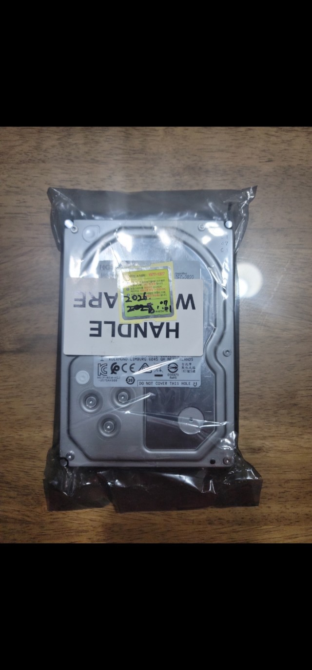 https://csmplus.kr/board/view?id=price&seq=671