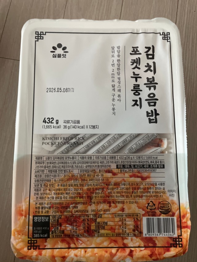 에디터이미지