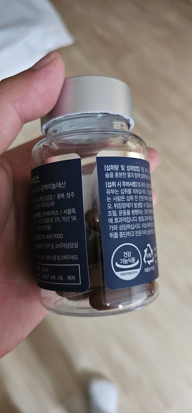 상품 이미지