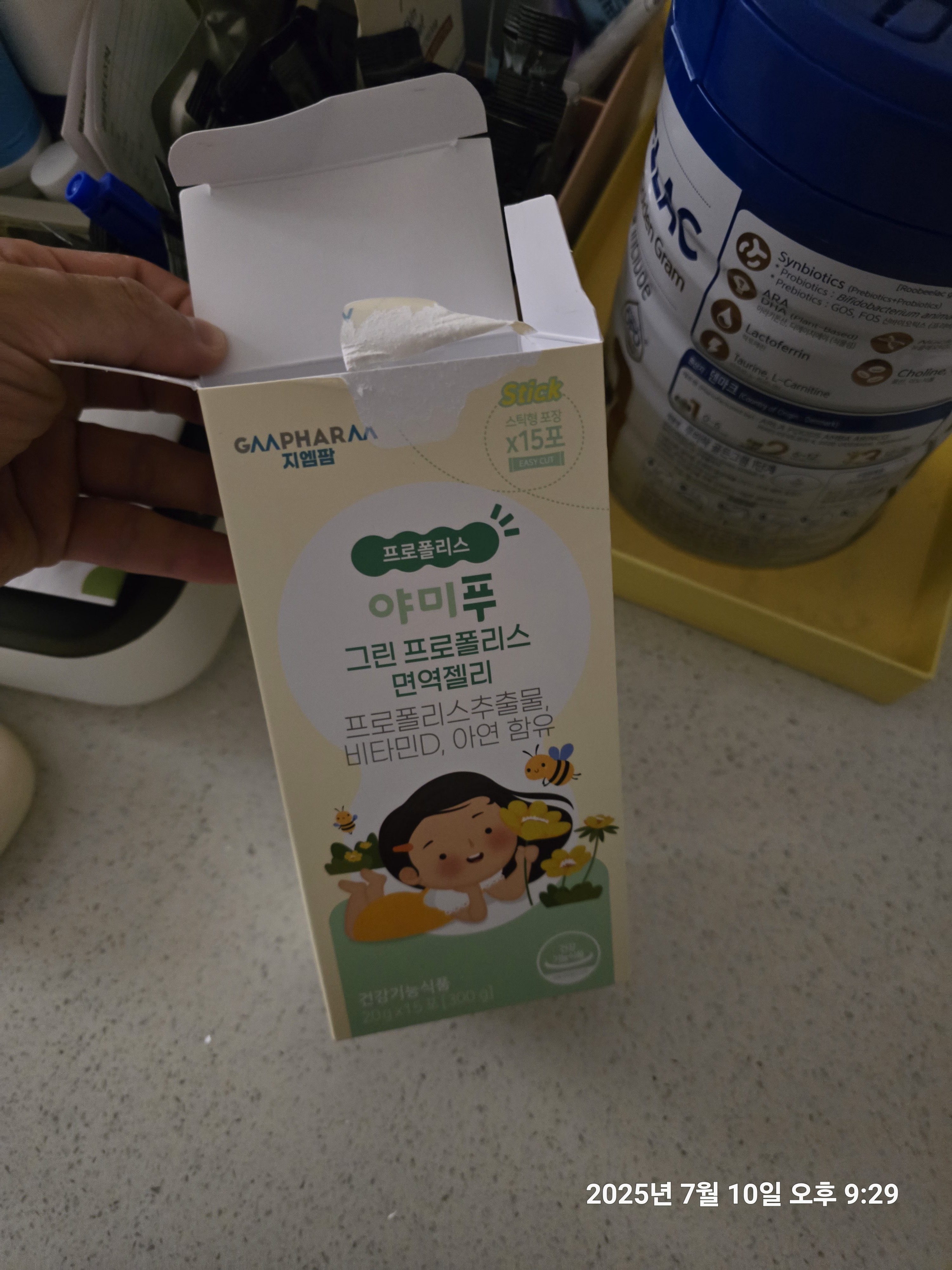 리뷰 이미지