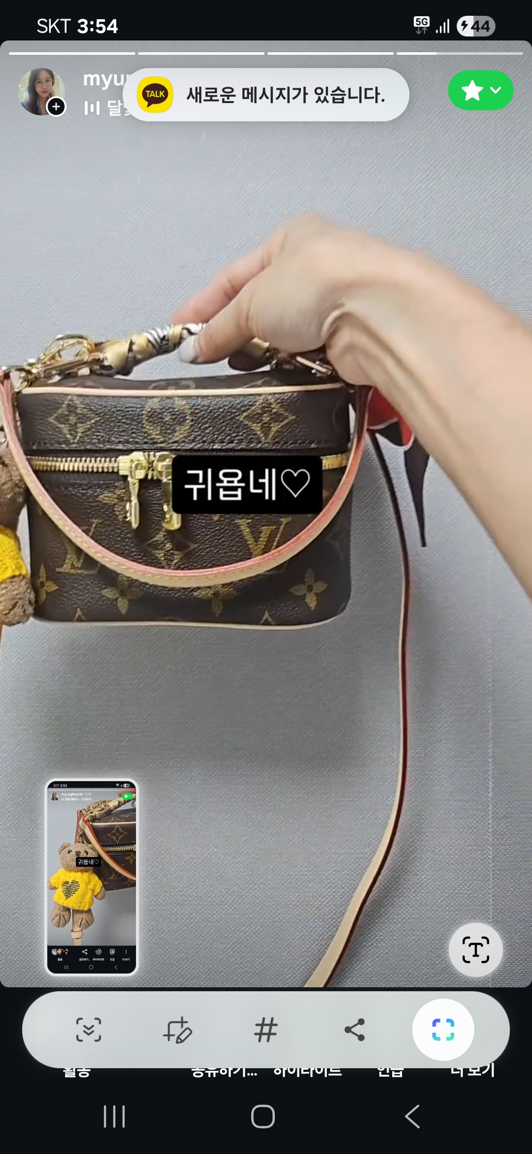 리뷰 이미지