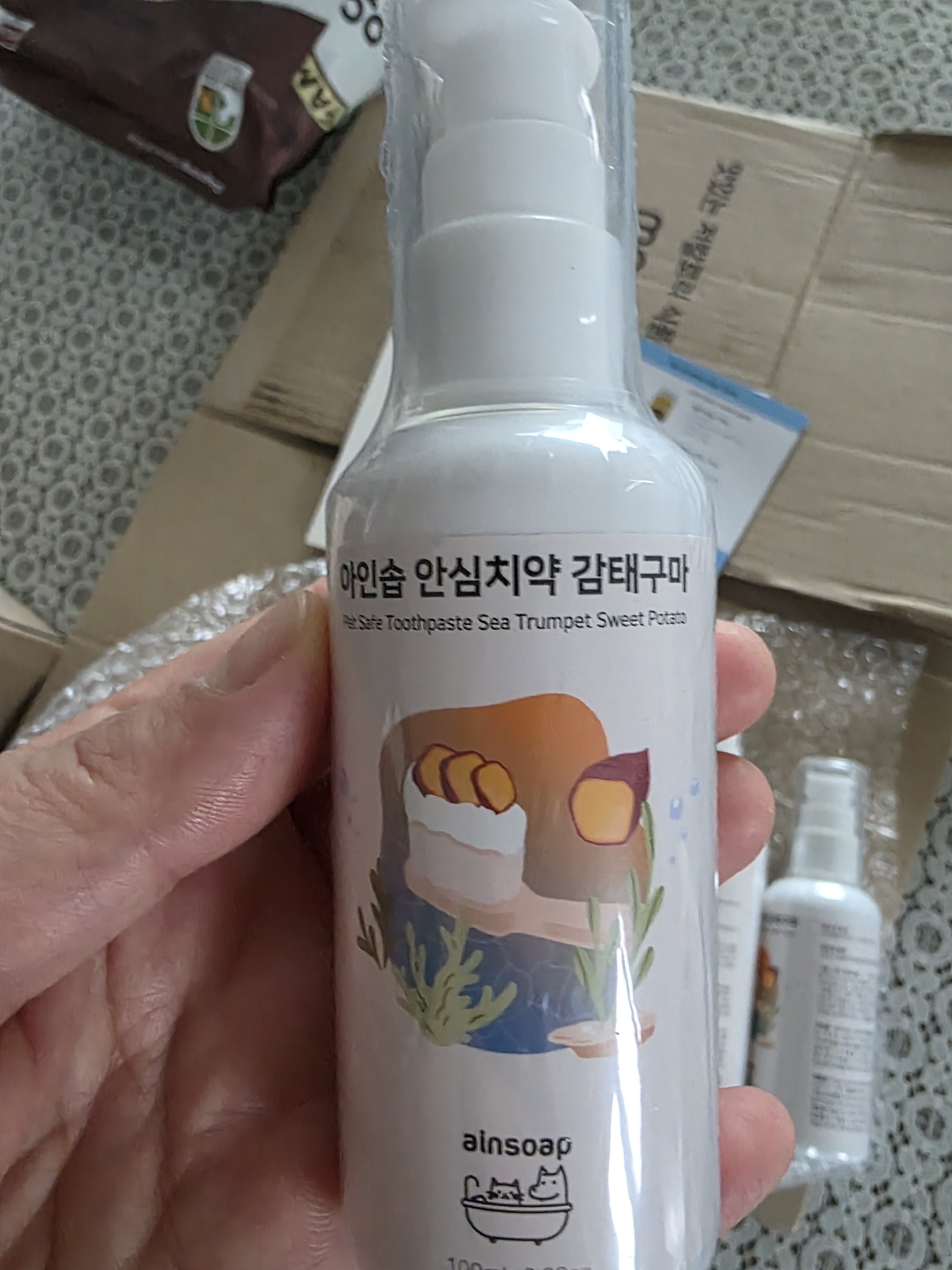 리뷰 이미지